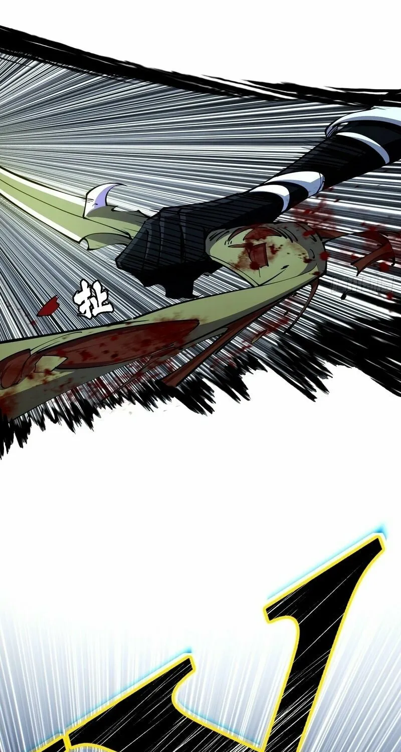 A Mountain of Corpses, A Sea of Blood Chapter 2 page 32 - 