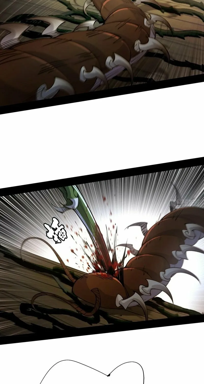 A Mountain of Corpses, A Sea of Blood Chapter 2 page 37 - 