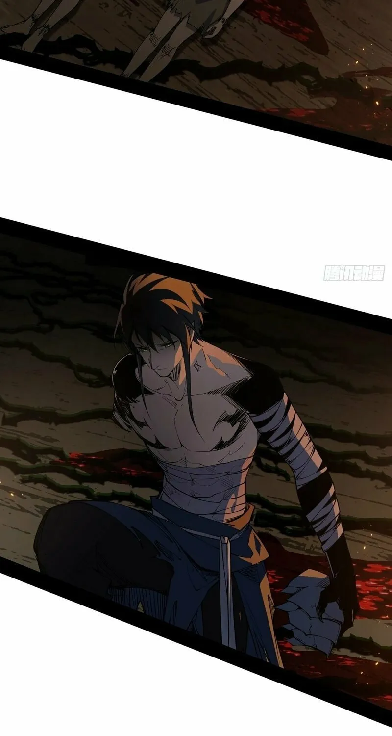 A Mountain of Corpses, A Sea of Blood Chapter 2 page 40 - 