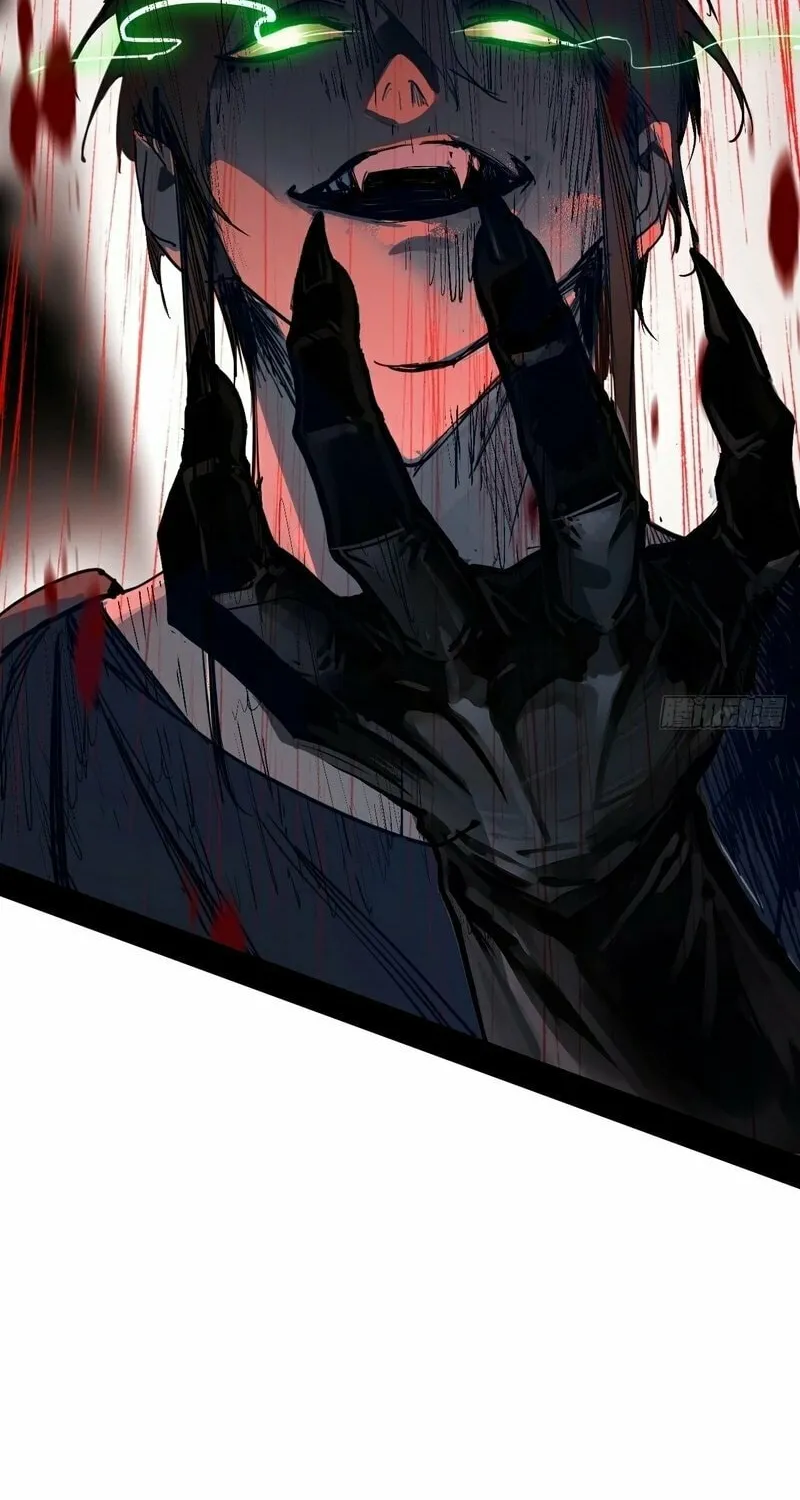 A Mountain of Corpses, A Sea of Blood Chapter 2 page 63 - 