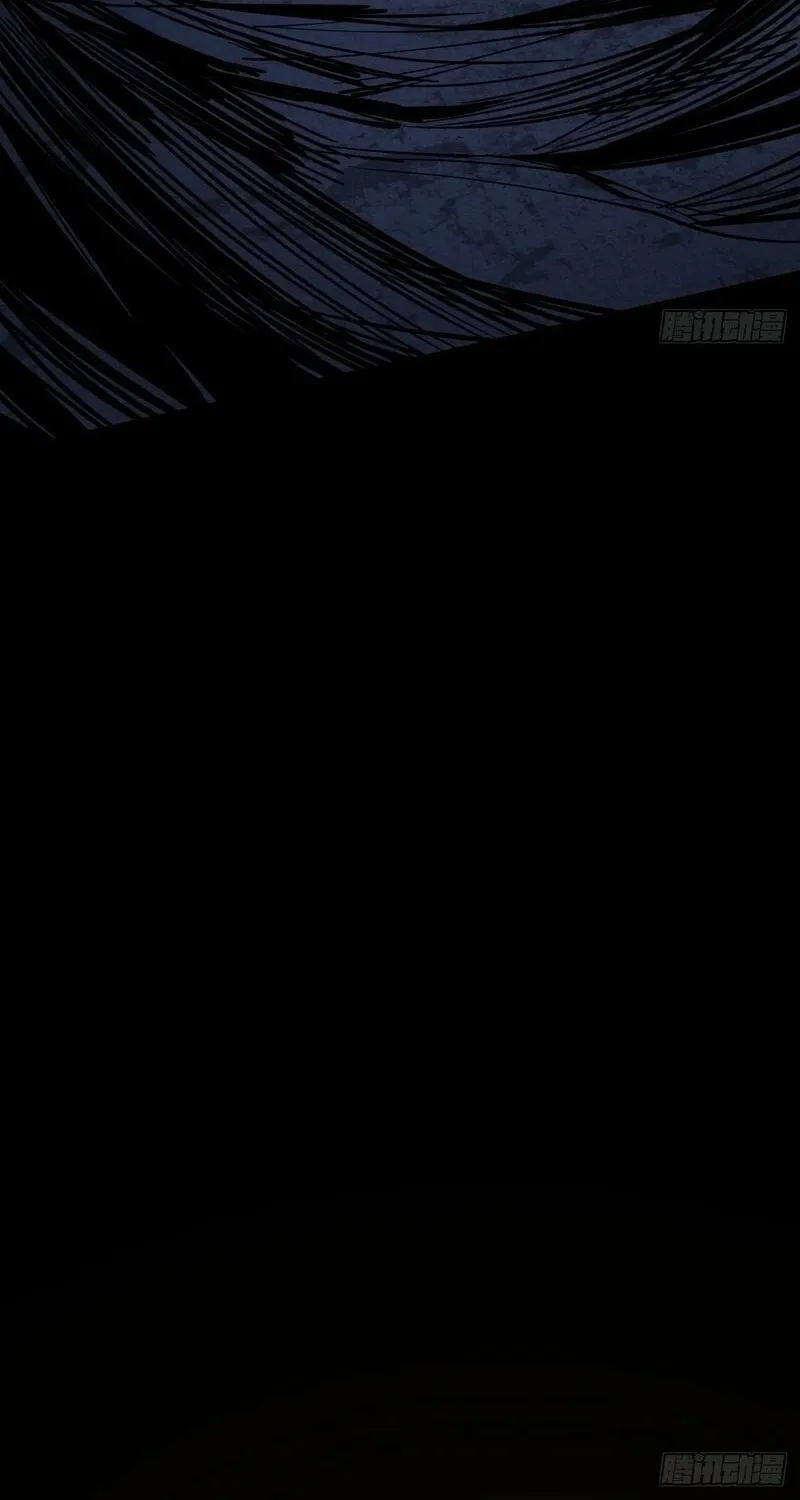 A Mountain of Corpses, A Sea of Blood Chapter 2 page 73 - 