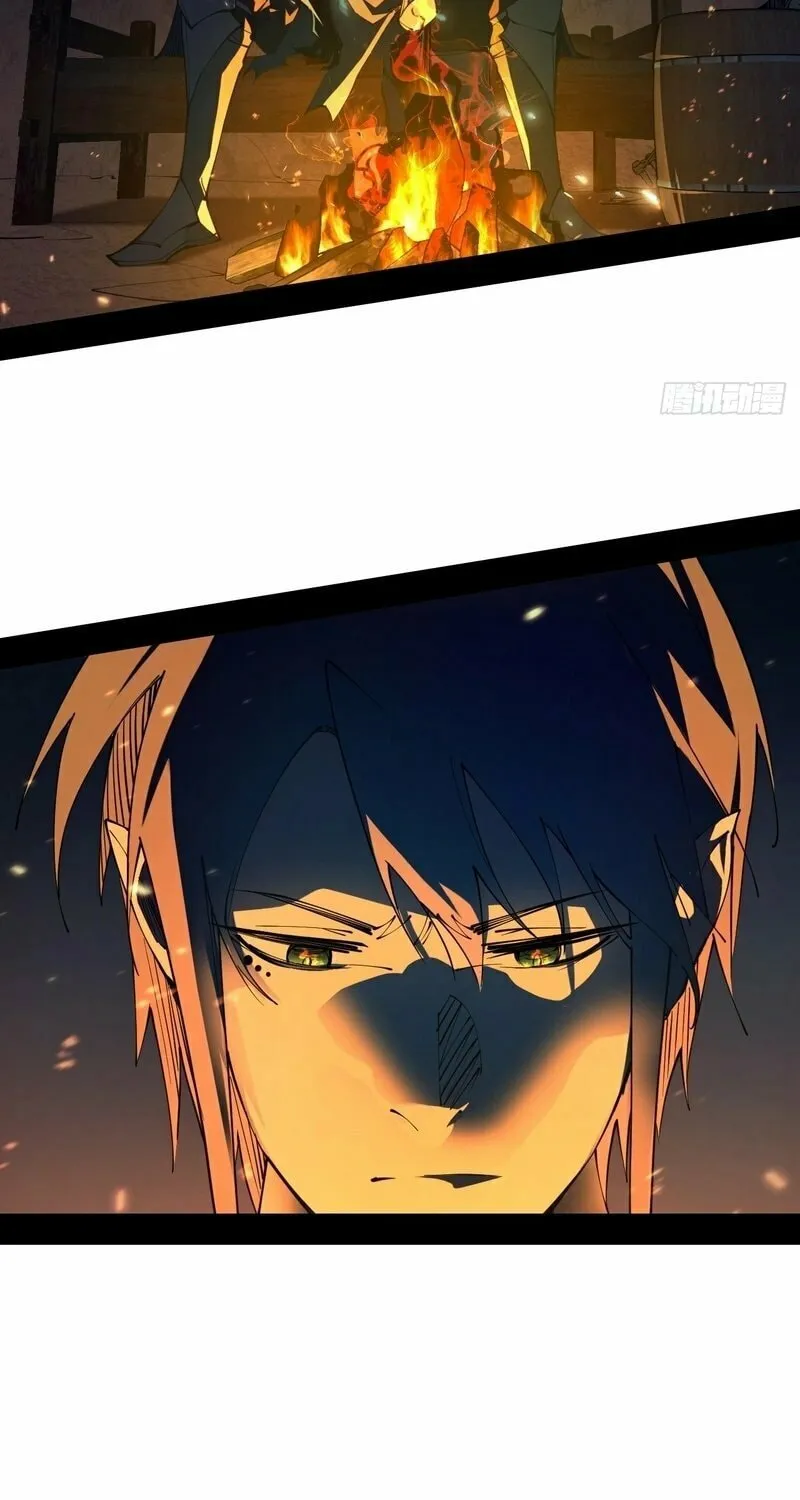 A Mountain of Corpses, A Sea of Blood Chapter 2 page 76 - 