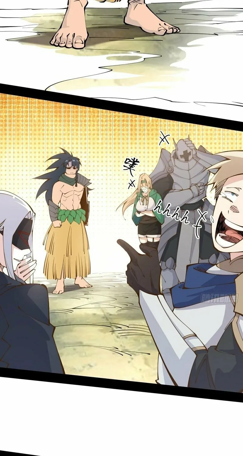 A Mountain of Corpses, A Sea of Blood Chapter 2 page 81 - 