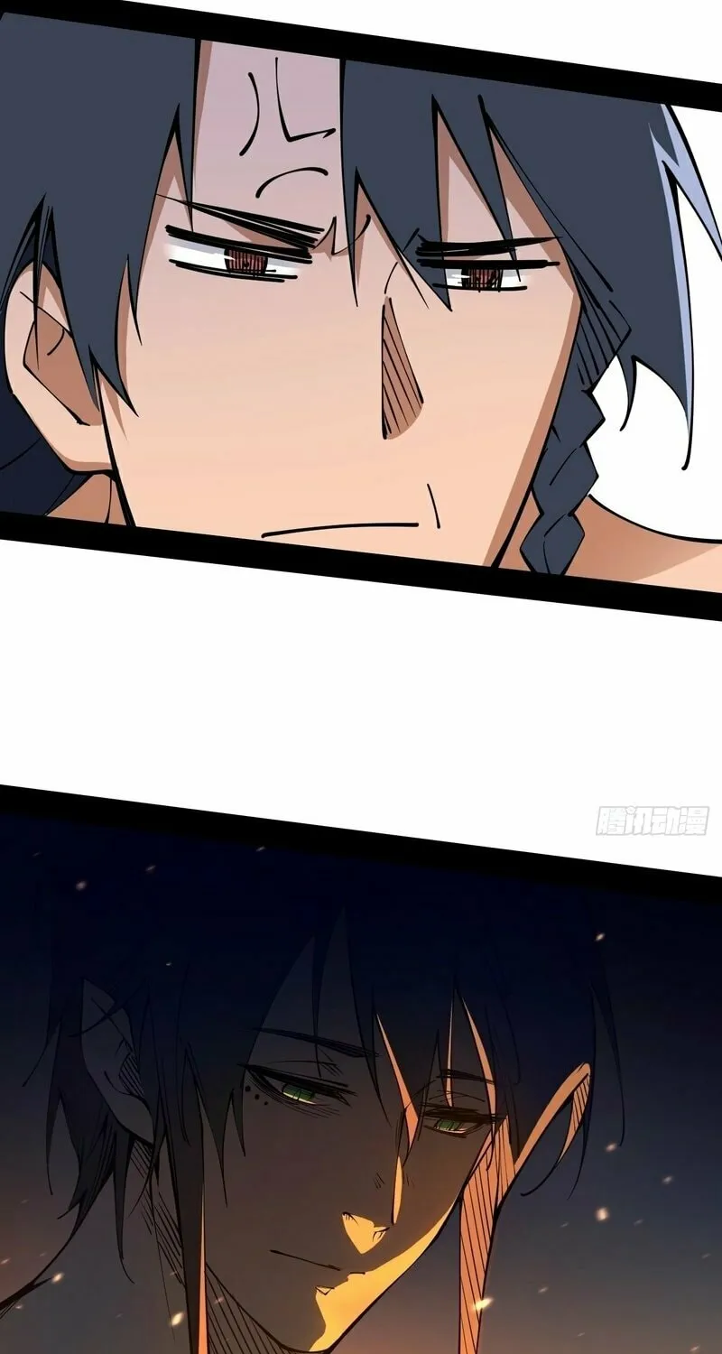 A Mountain of Corpses, A Sea of Blood Chapter 2 page 82 - 
