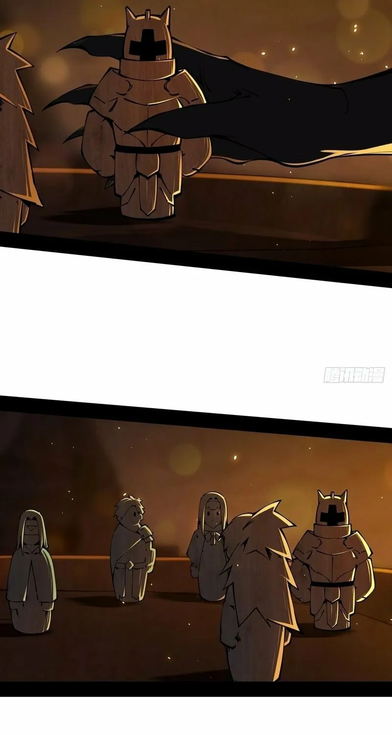 A Mountain of Corpses, A Sea of Blood Chapter 2 page 84 - 