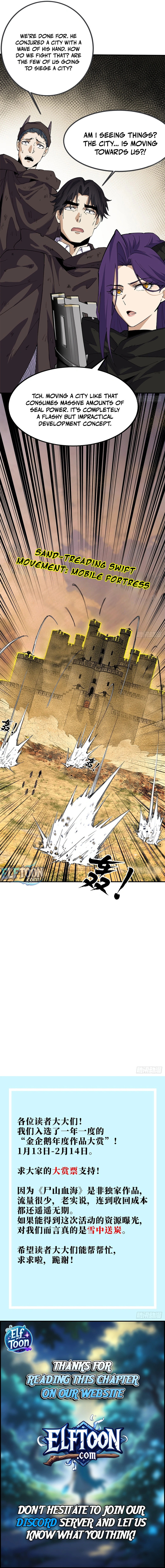 A Mountain of Corpses, A Sea of Blood Chapter 21 page 12 - 