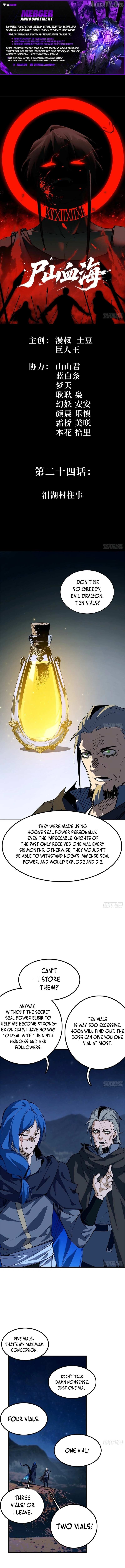 A Mountain of Corpses, A Sea of Blood Chapter 24 page 2 - 