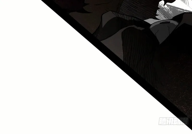 A Mountain of Corpses, A Sea of Blood Chapter 3 page 48 - 