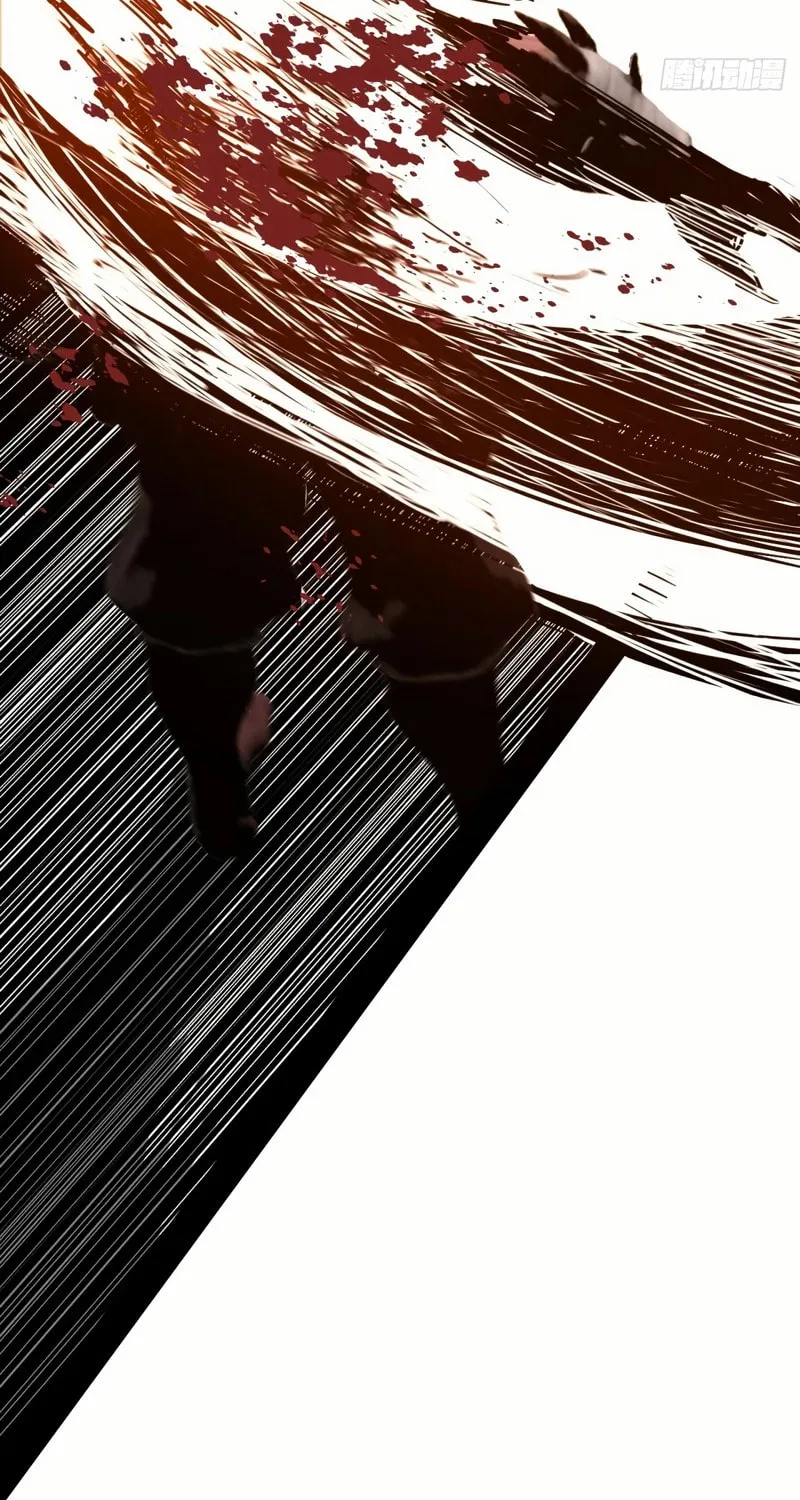 A Mountain of Corpses, A Sea of Blood Chapter 3 page 58 - 