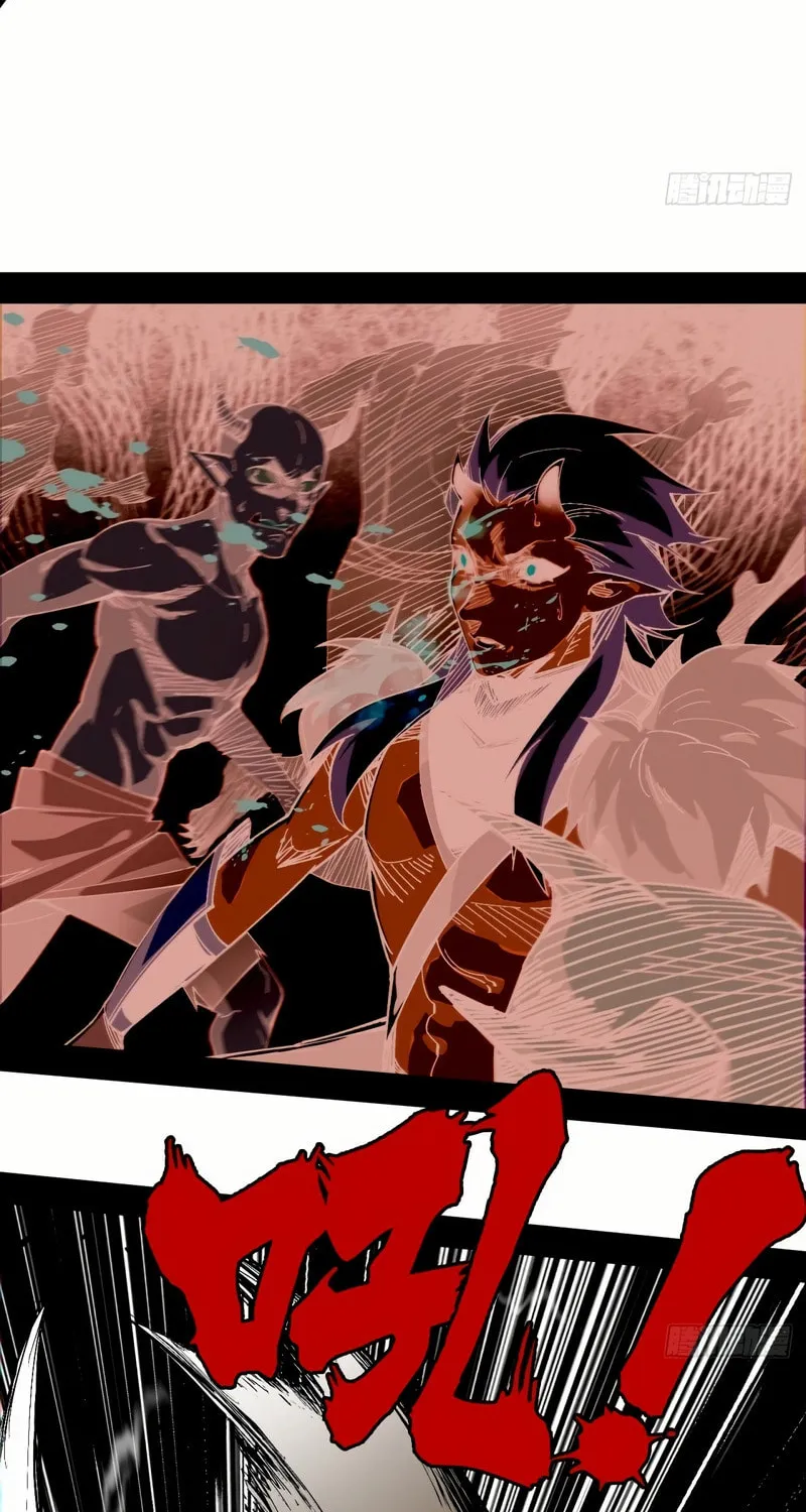 A Mountain of Corpses, A Sea of Blood Chapter 3 page 59 - 