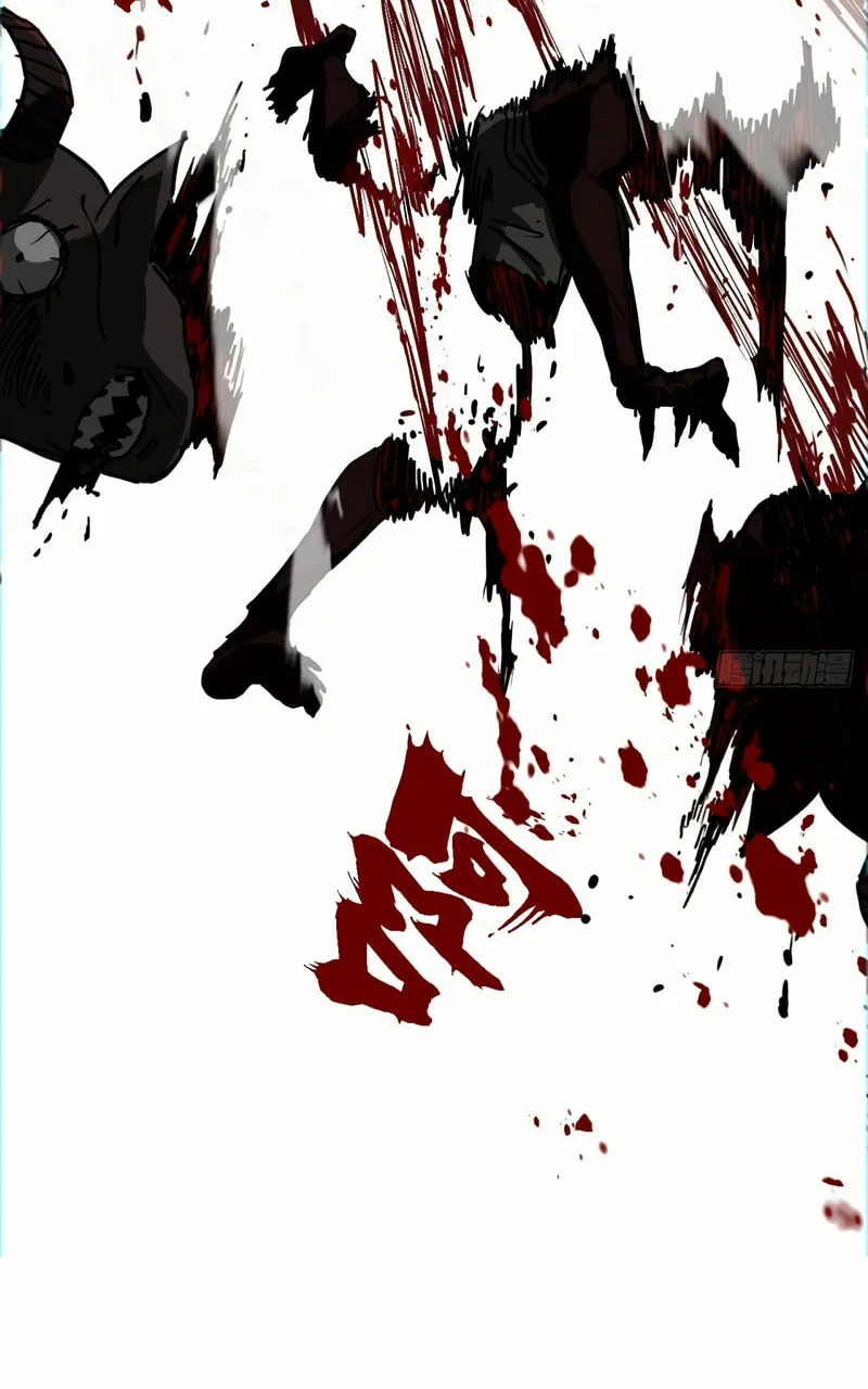 A Mountain of Corpses, A Sea of Blood Chapter 3 page 61 - 