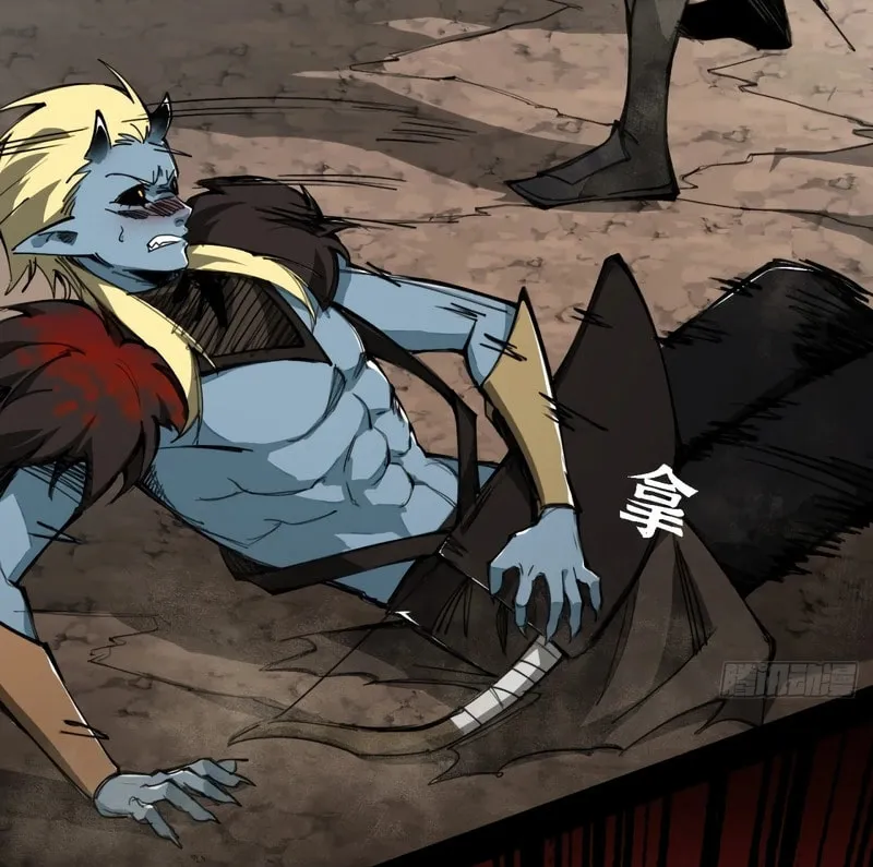 A Mountain of Corpses, A Sea of Blood Chapter 3 page 68 - 