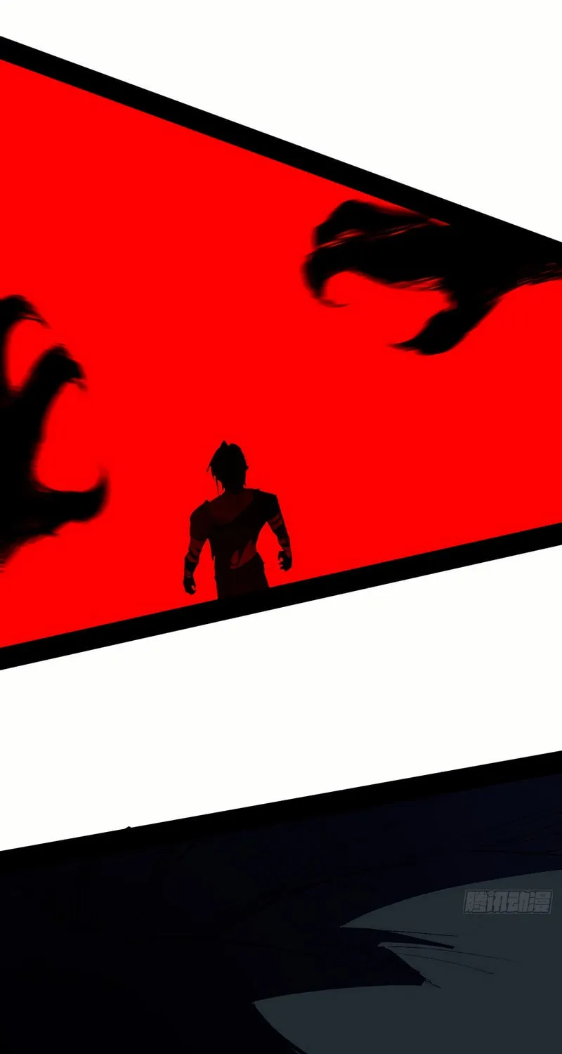 A Mountain of Corpses, A Sea of Blood Chapter 3 page 71 - 