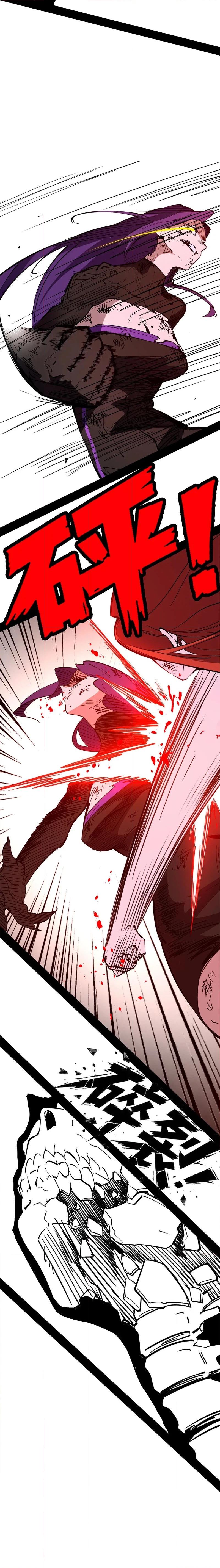 A Mountain of Corpses, A Sea of Blood Chapter 37 page 8 - 