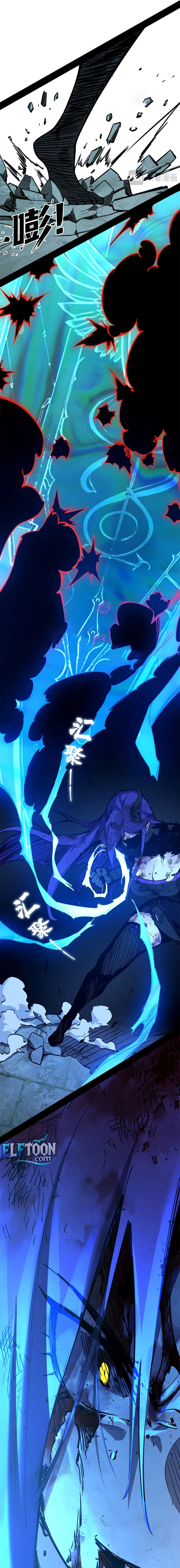 A Mountain of Corpses, A Sea of Blood Chapter 37 page 10 - 