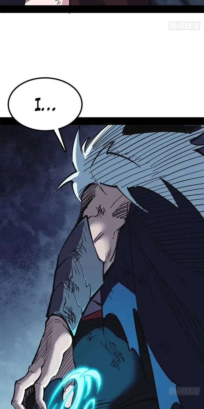 A Mountain of Corpses, A Sea of Blood Chapter 38 page 21 - 