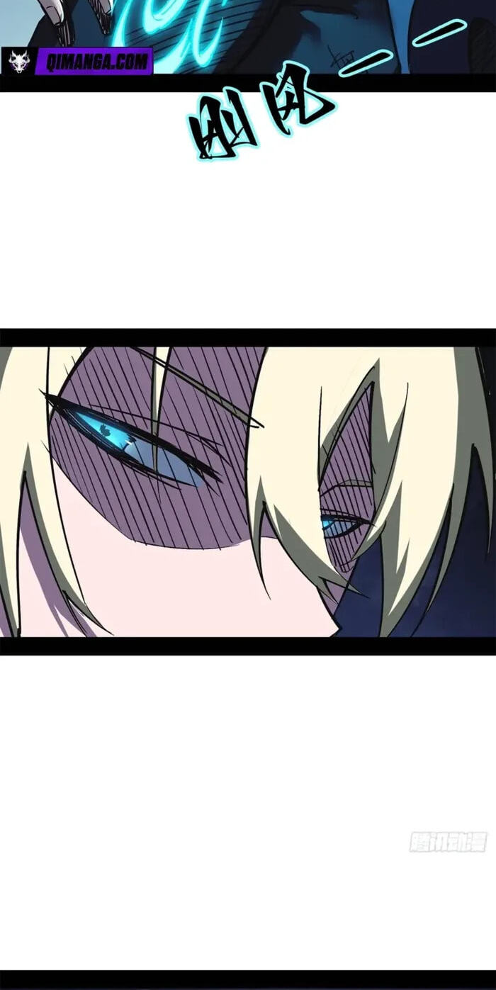 A Mountain of Corpses, A Sea of Blood Chapter 38 page 22 - 
