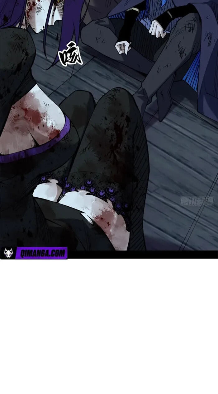 A Mountain of Corpses, A Sea of Blood Chapter 38 page 38 - 