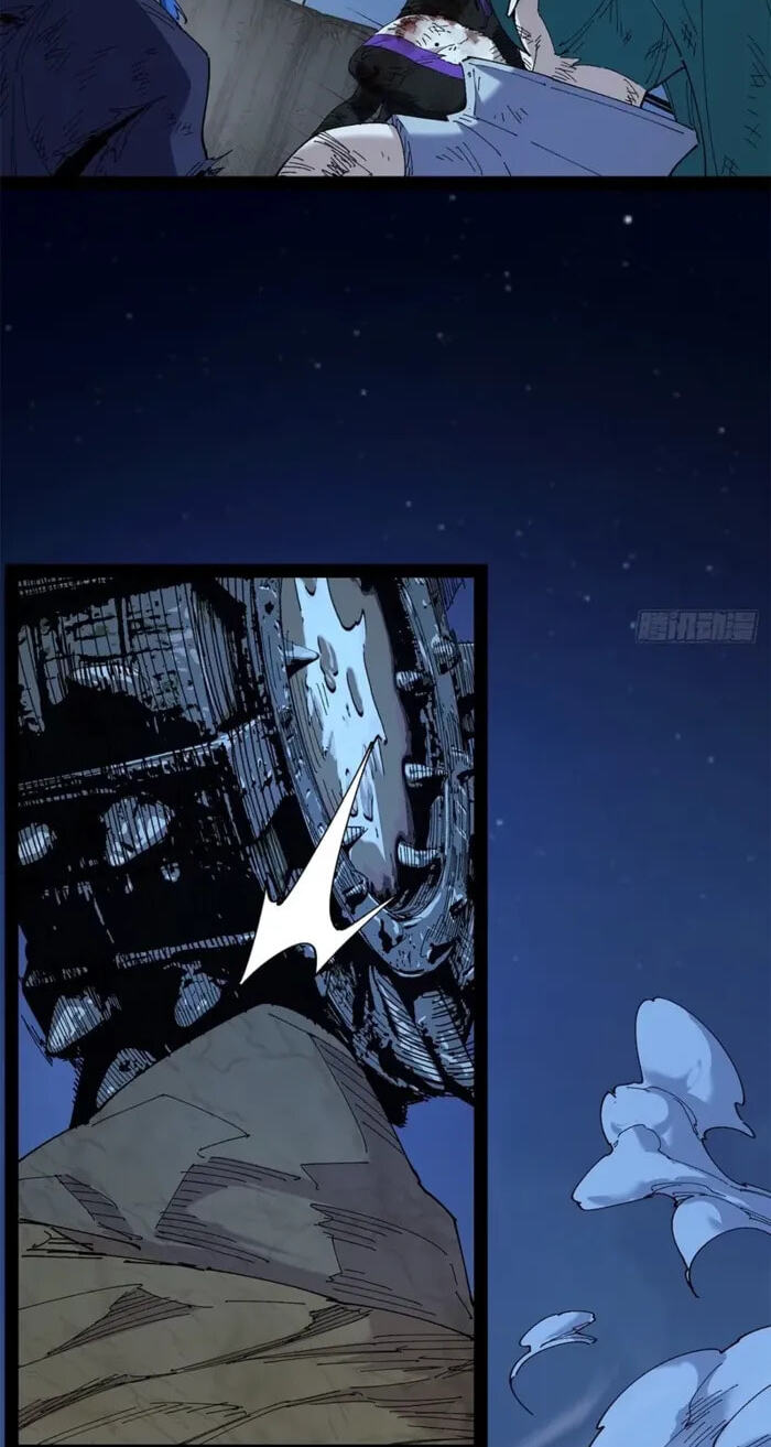 A Mountain of Corpses, A Sea of Blood Chapter 38 page 44 - 