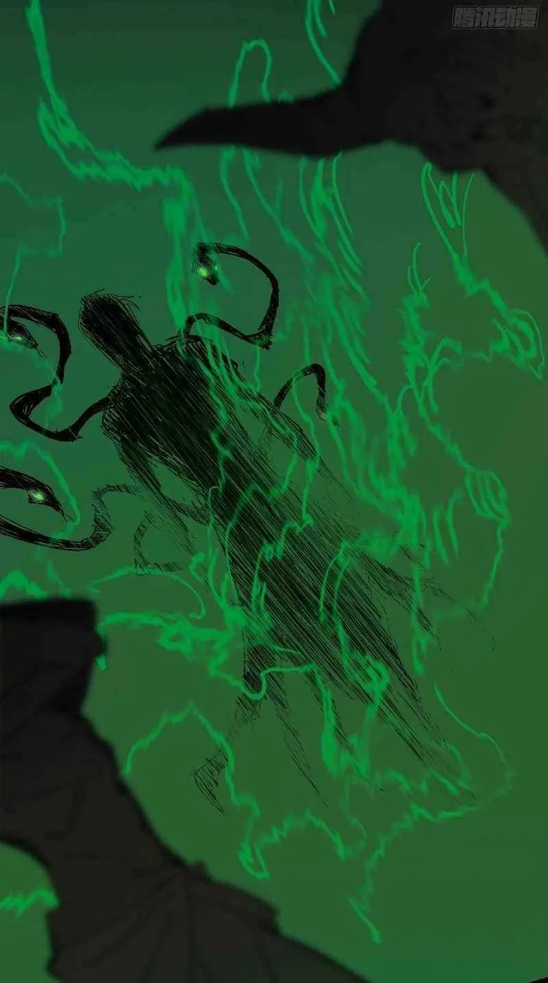 A Mountain of Corpses, A Sea of Blood Chapter 4 page 42 - 