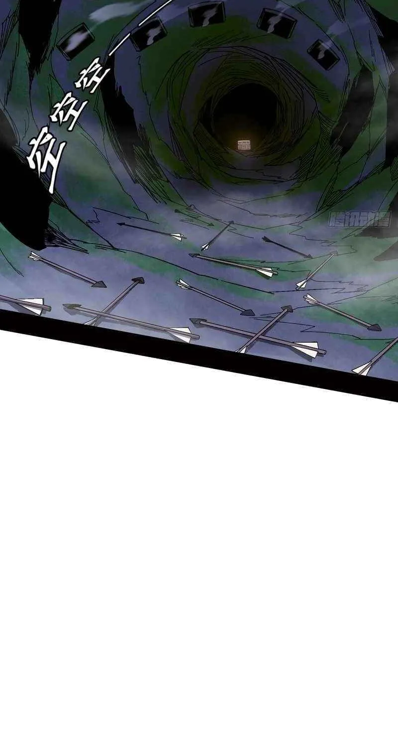 A Mountain of Corpses, A Sea of Blood Chapter 4 page 70 - 