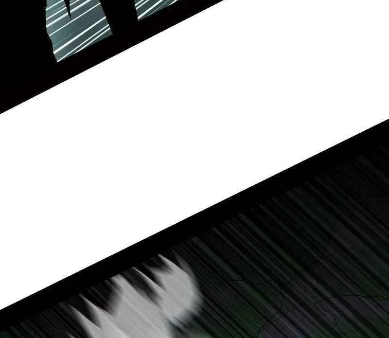 A Mountain of Corpses, A Sea of Blood Chapter 4 page 78 - 