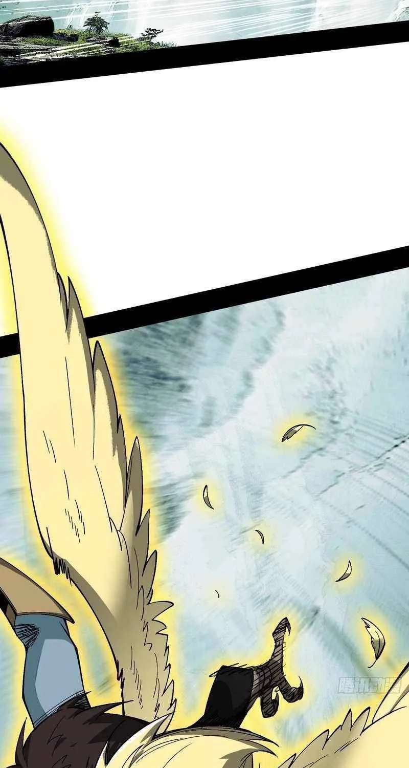 A Mountain of Corpses, A Sea of Blood Chapter 4 page 83 - 