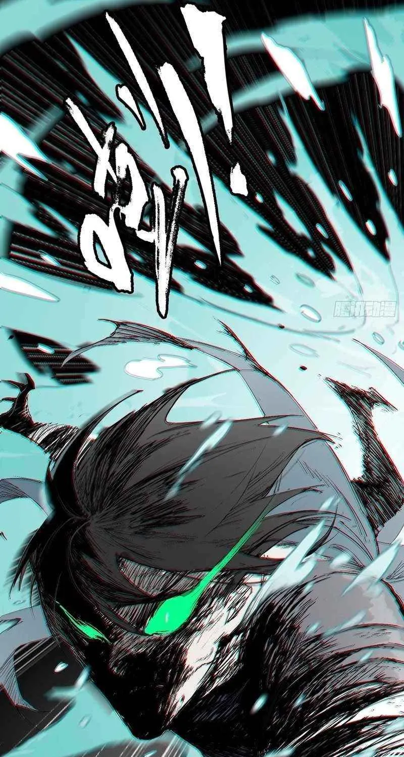 A Mountain of Corpses, A Sea of Blood Chapter 4 page 90 - 