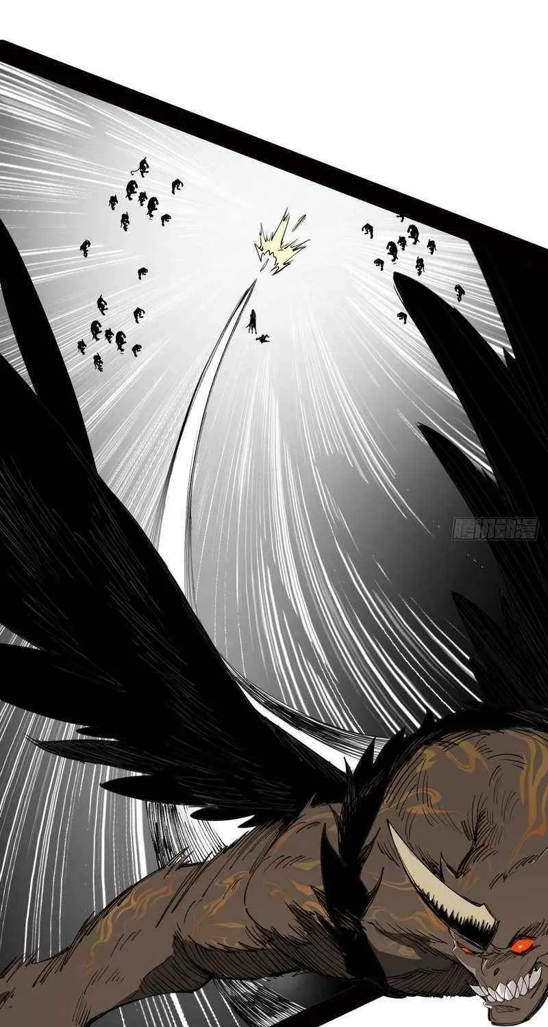 A Mountain of Corpses, A Sea of Blood Chapter 4 page 10 - 