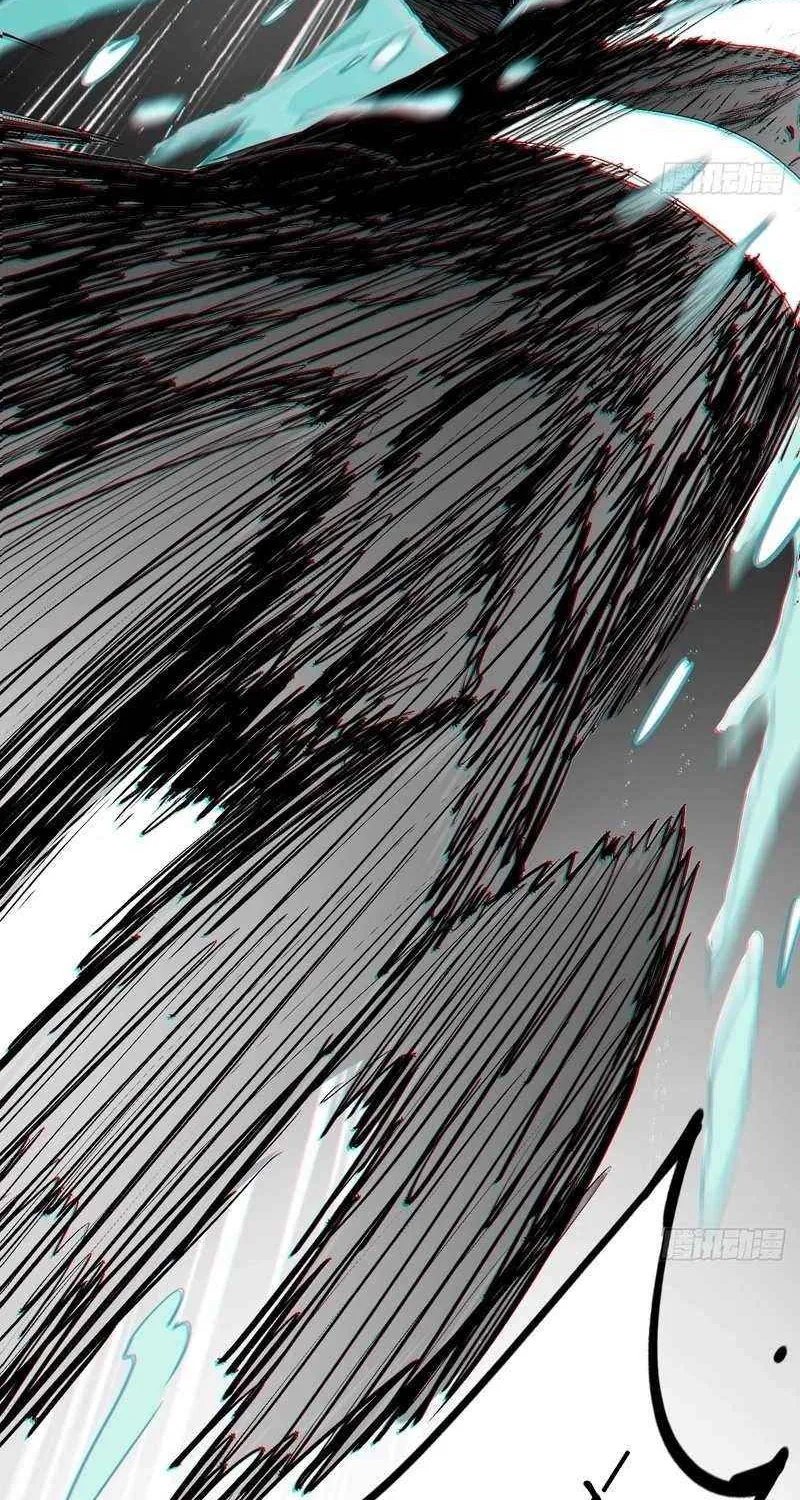 A Mountain of Corpses, A Sea of Blood Chapter 4 page 91 - 
