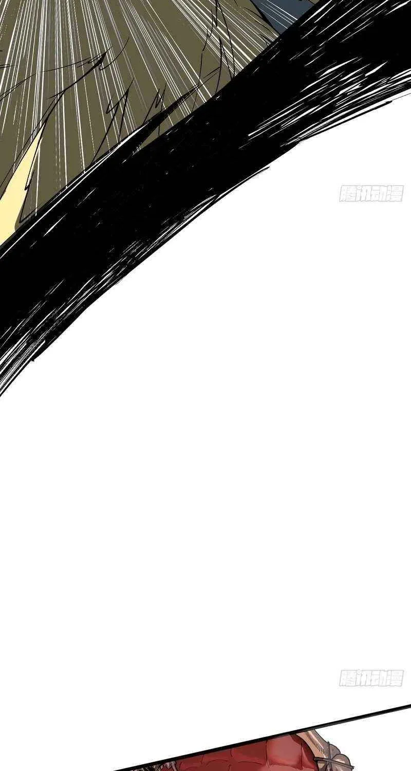 A Mountain of Corpses, A Sea of Blood Chapter 4 page 93 - 