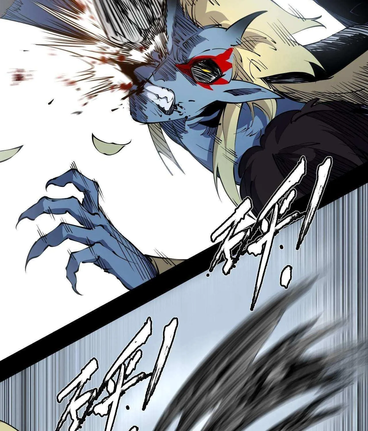 A Mountain of Corpses, A Sea of Blood Chapter 5 page 12 - 