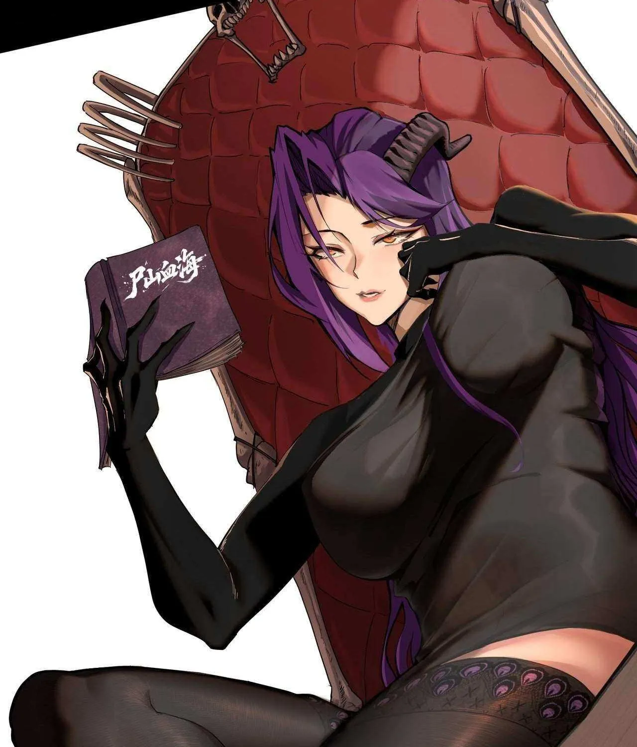 A Mountain of Corpses, A Sea of Blood Chapter 5 page 126 - 