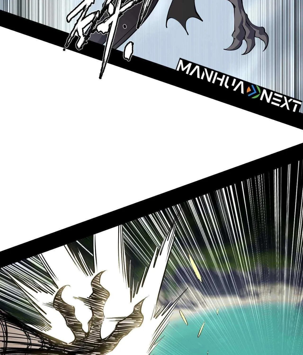 A Mountain of Corpses, A Sea of Blood Chapter 5 page 14 - 