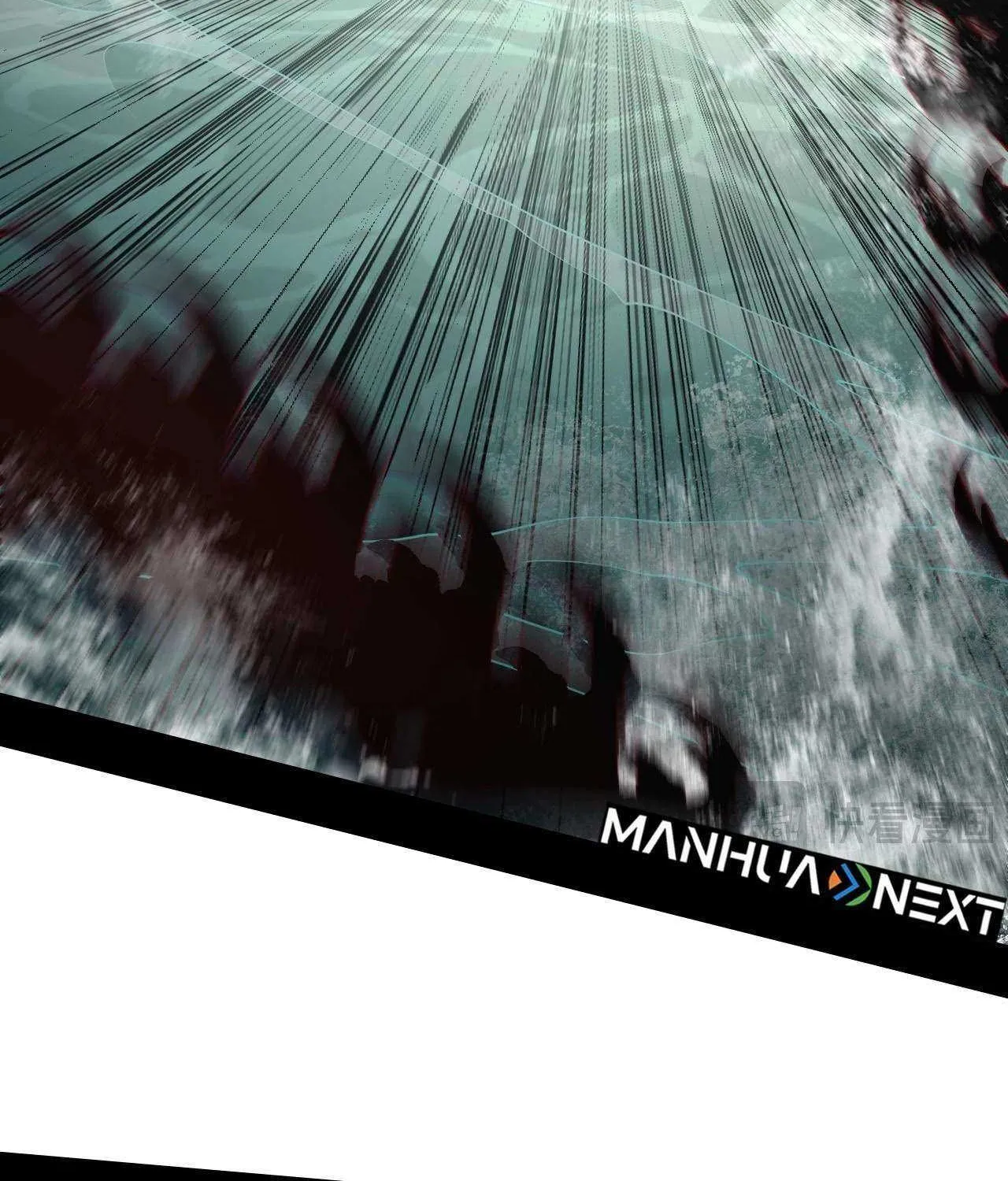 A Mountain of Corpses, A Sea of Blood Chapter 5 page 24 - 