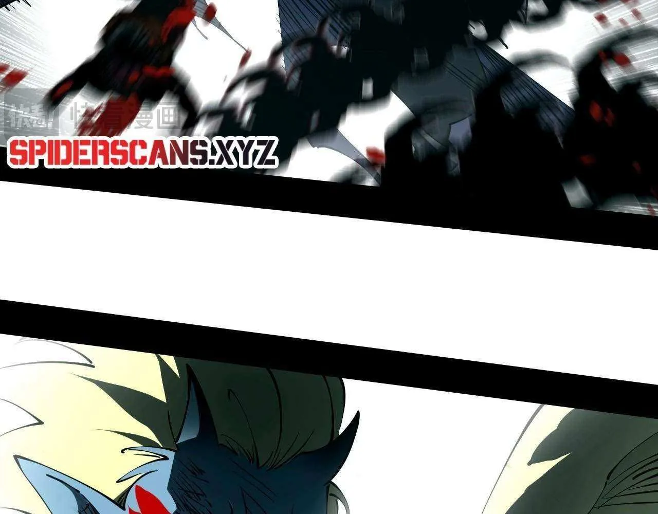 A Mountain of Corpses, A Sea of Blood Chapter 5 page 36 - 