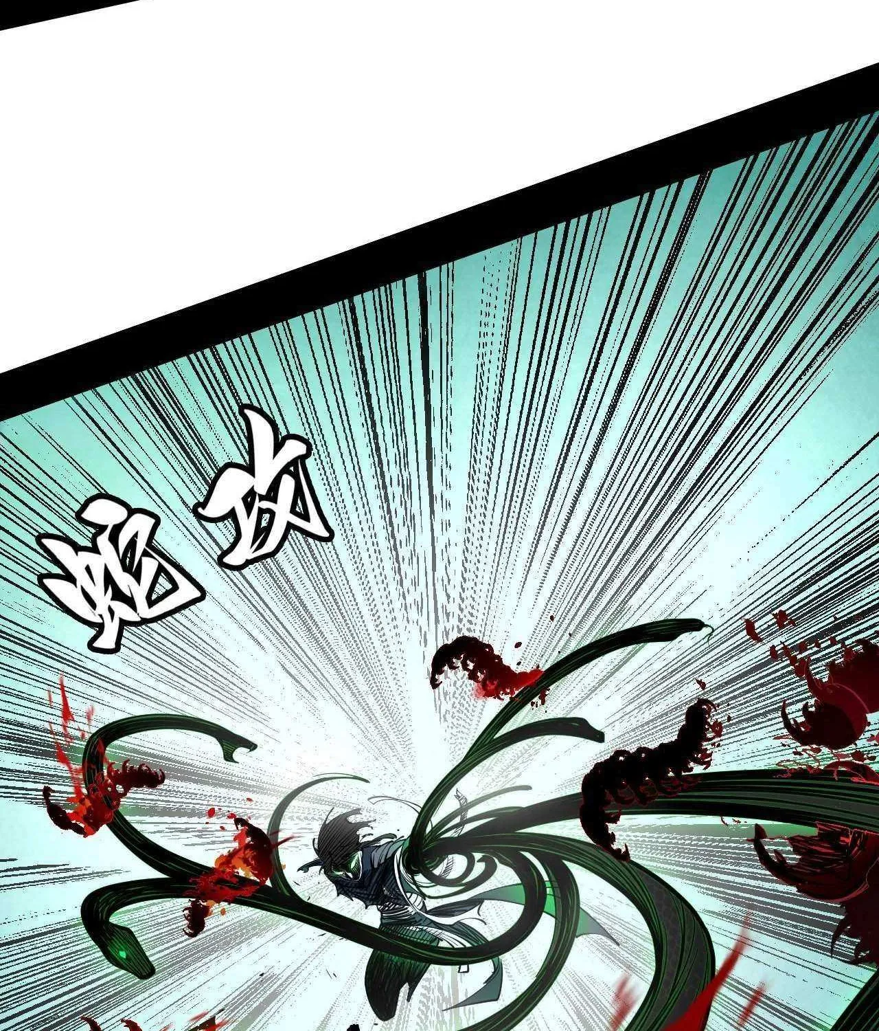 A Mountain of Corpses, A Sea of Blood Chapter 5 page 40 - 