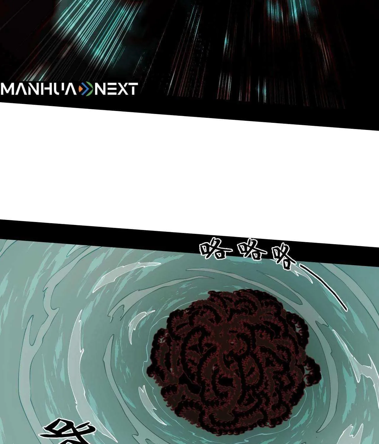 A Mountain of Corpses, A Sea of Blood Chapter 5 page 48 - 