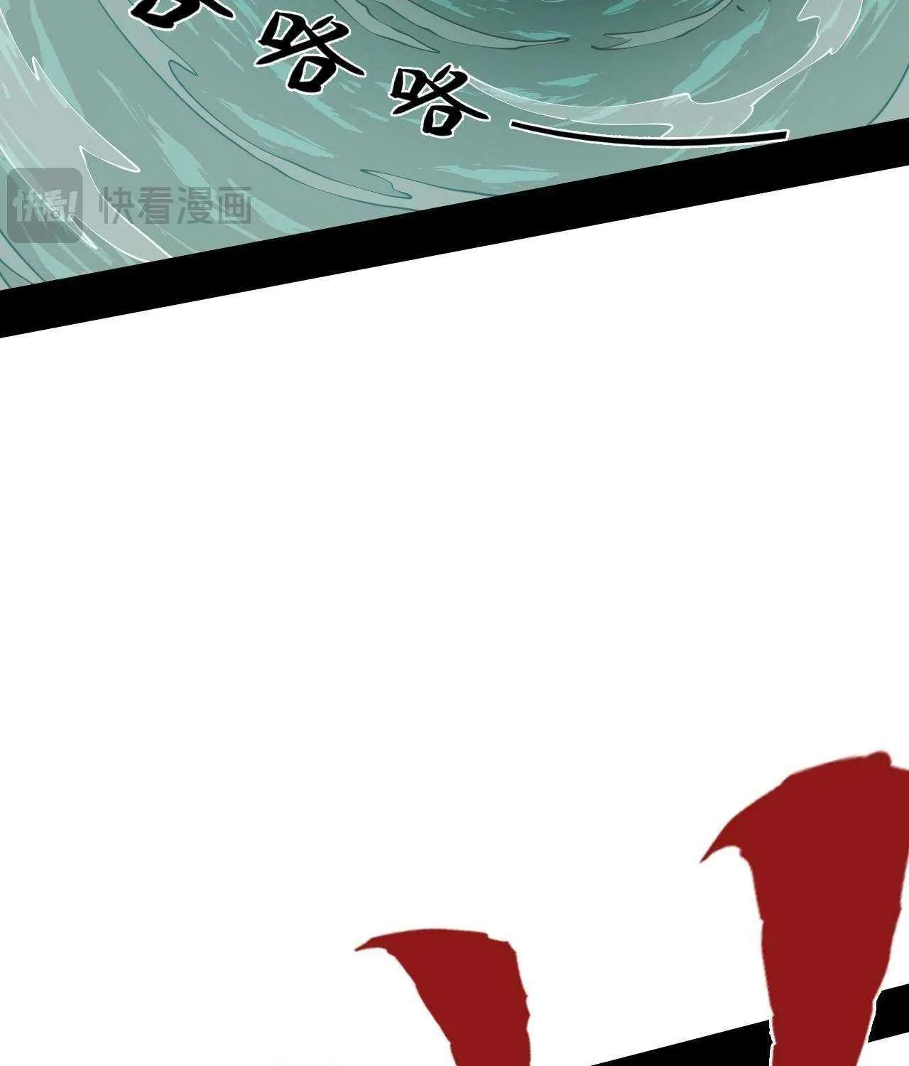 A Mountain of Corpses, A Sea of Blood Chapter 5 page 49 - 