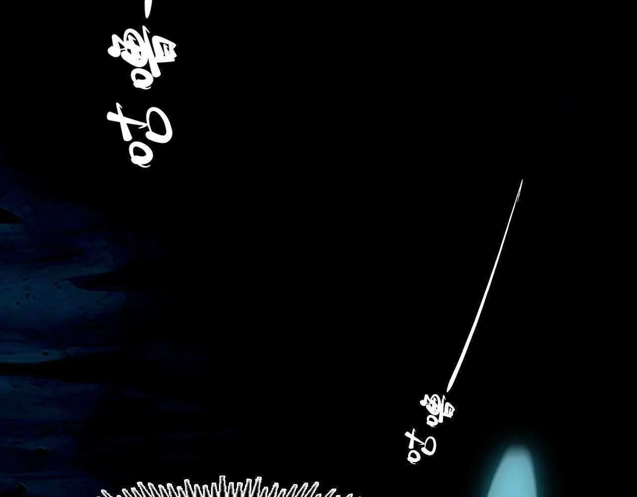 A Mountain of Corpses, A Sea of Blood Chapter 5 page 71 - 