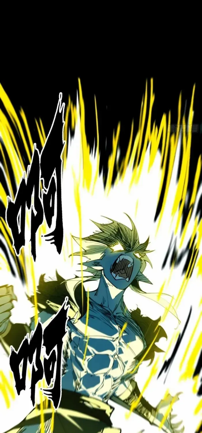 A Mountain of Corpses, A Sea of Blood Chapter 6 page 18 - 