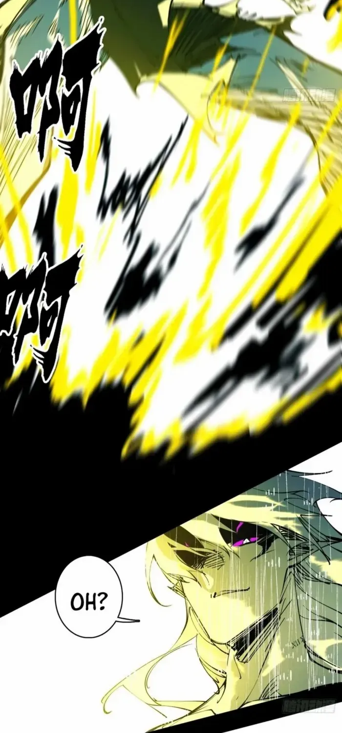 A Mountain of Corpses, A Sea of Blood Chapter 6 page 19 - 