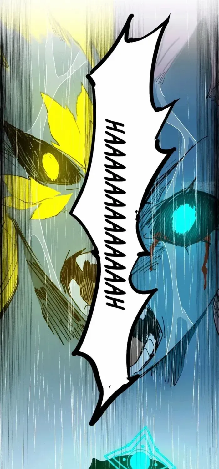 A Mountain of Corpses, A Sea of Blood Chapter 6 page 26 - 