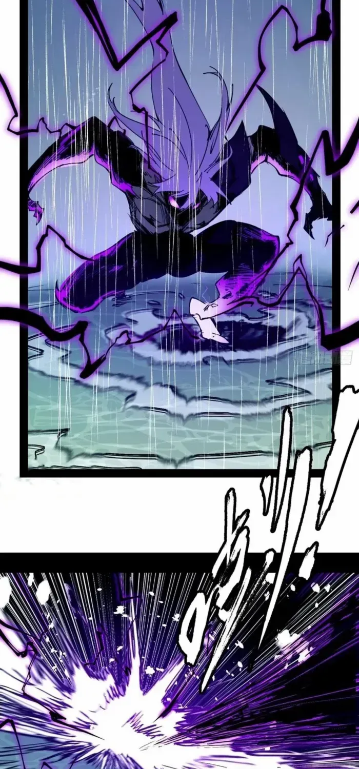 A Mountain of Corpses, A Sea of Blood Chapter 6 page 30 - 