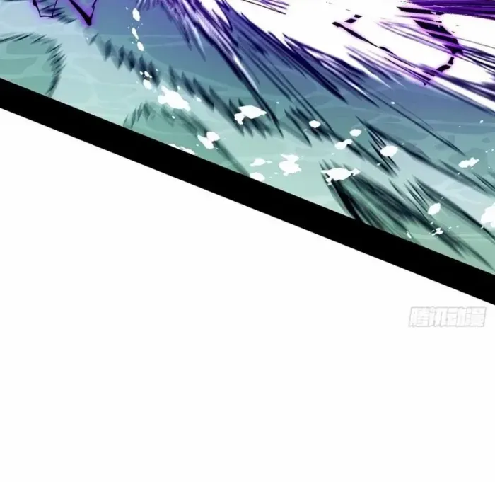 A Mountain of Corpses, A Sea of Blood Chapter 6 page 31 - 