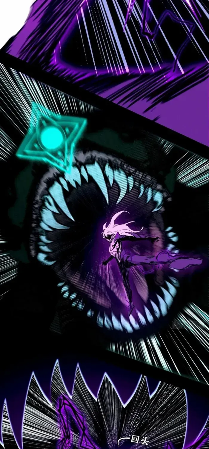 A Mountain of Corpses, A Sea of Blood Chapter 6 page 36 - 