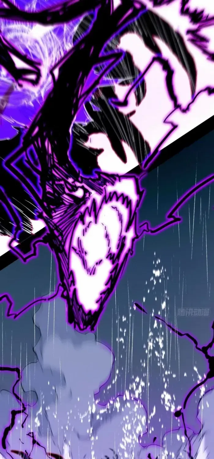 A Mountain of Corpses, A Sea of Blood Chapter 6 page 39 - 