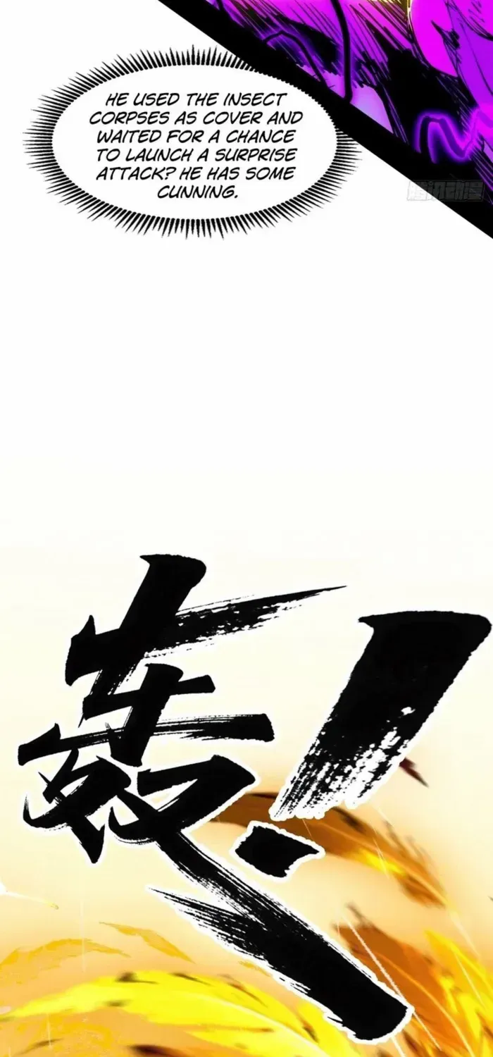 A Mountain of Corpses, A Sea of Blood Chapter 6 page 42 - 