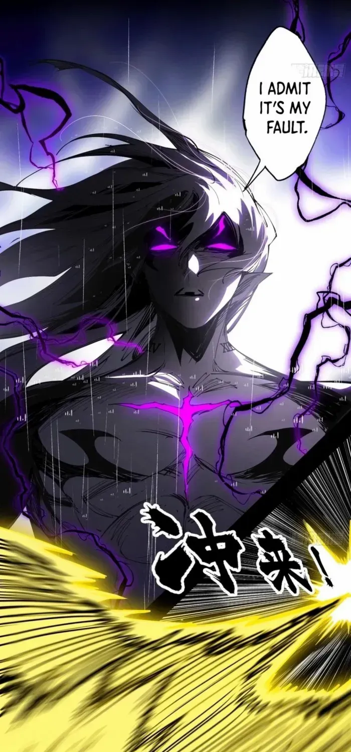 A Mountain of Corpses, A Sea of Blood Chapter 6 page 6 - 