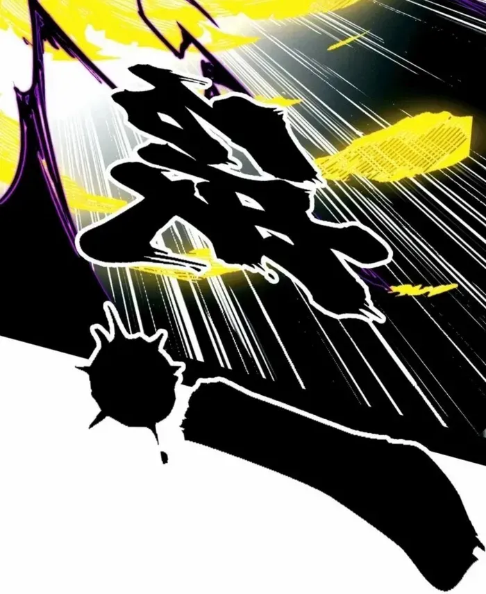 A Mountain of Corpses, A Sea of Blood Chapter 6 page 55 - 